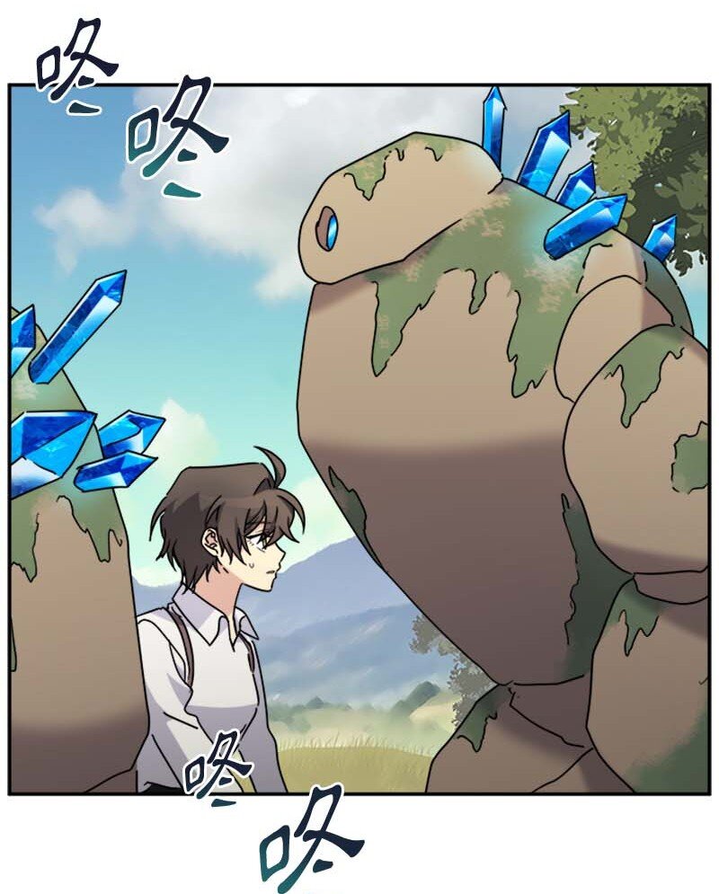 57 魔像(1/2)-第57话