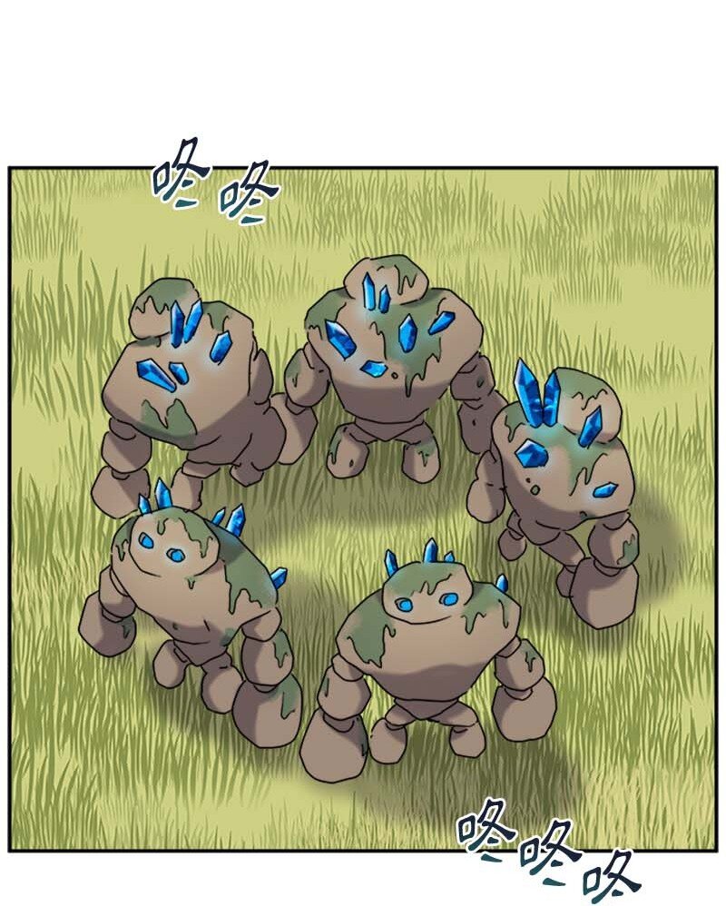 57 魔像(1/2)-第57话