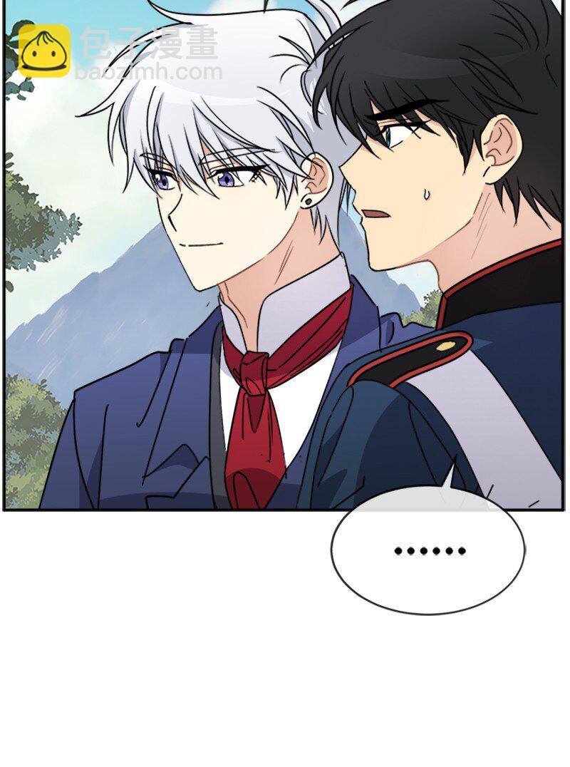 57 魔像(1/2)-第57话