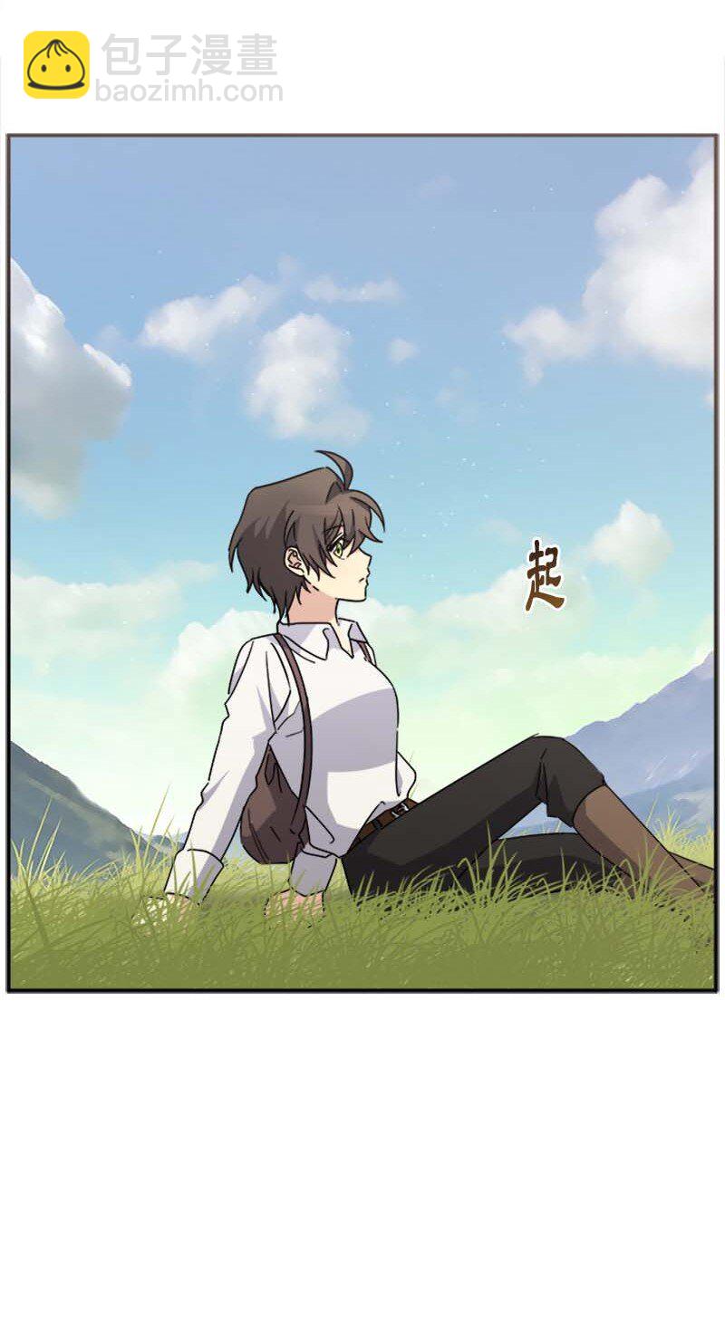 57 魔像(1/2)-第57话