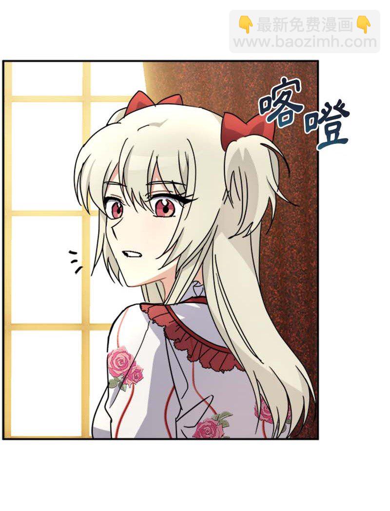 59 坐收渔利(1/2)-第59话