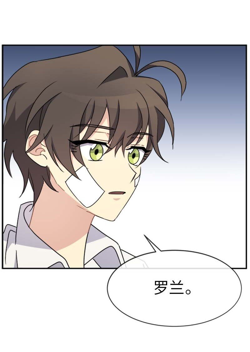 59 坐收渔利(1/2)-第59话