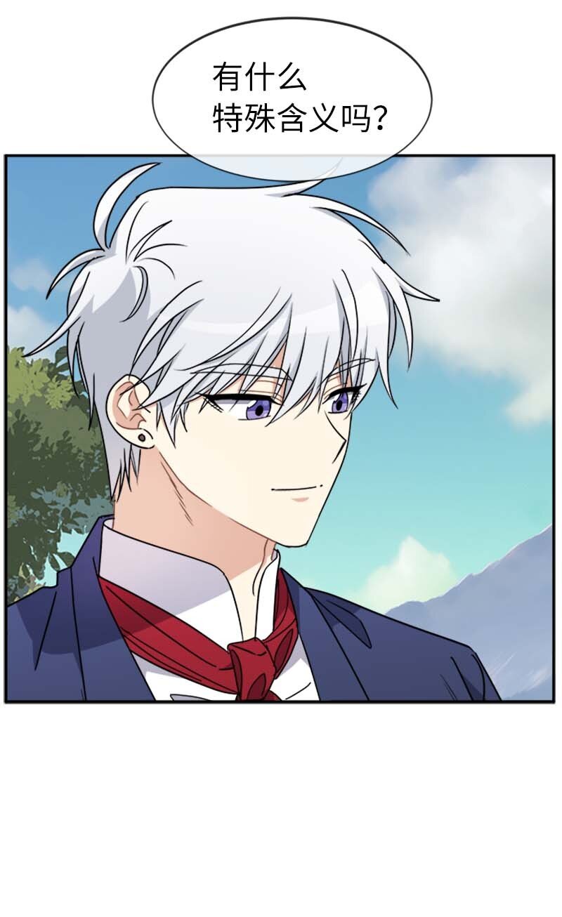 59 坐收渔利(1/2)-第59话