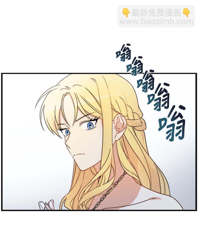 07 入宫第一天(1/2)-第7话