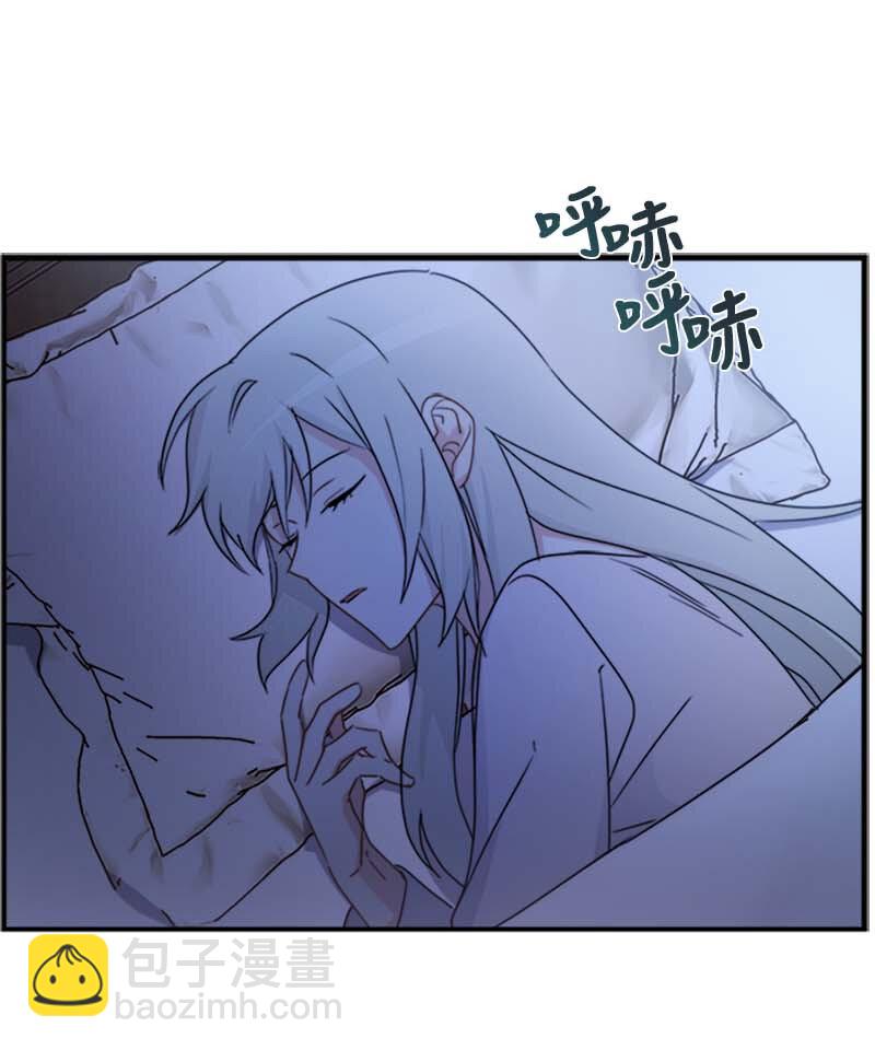 07 入宫第一天(1/2)-第7话