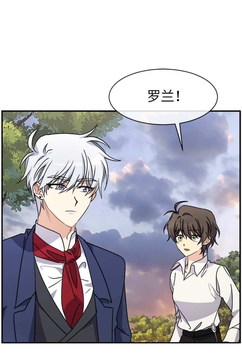 61 幽禁(1/2)-第61话