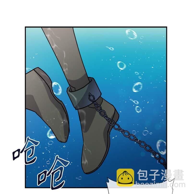 61 幽禁(1/2)-第61话