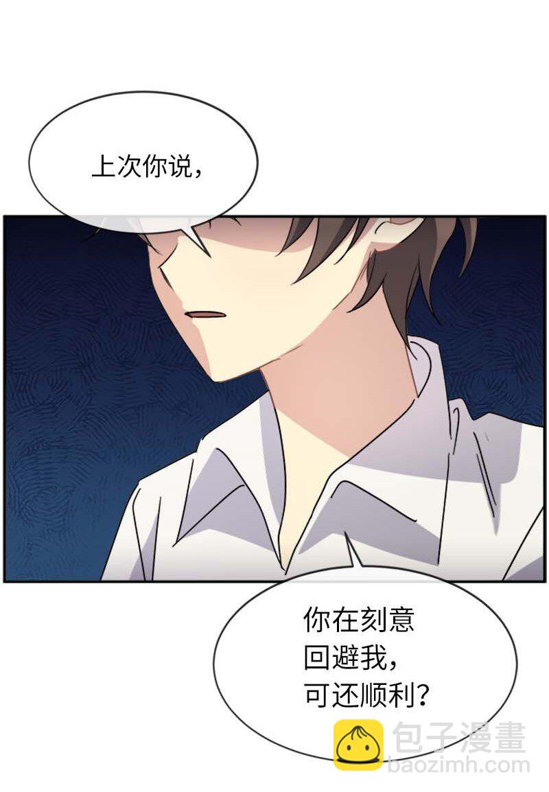 61 幽禁(1/2)-第61话