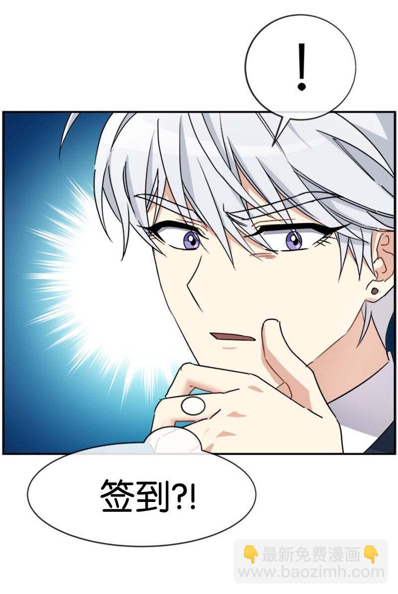 61 幽禁(1/2)-第61话