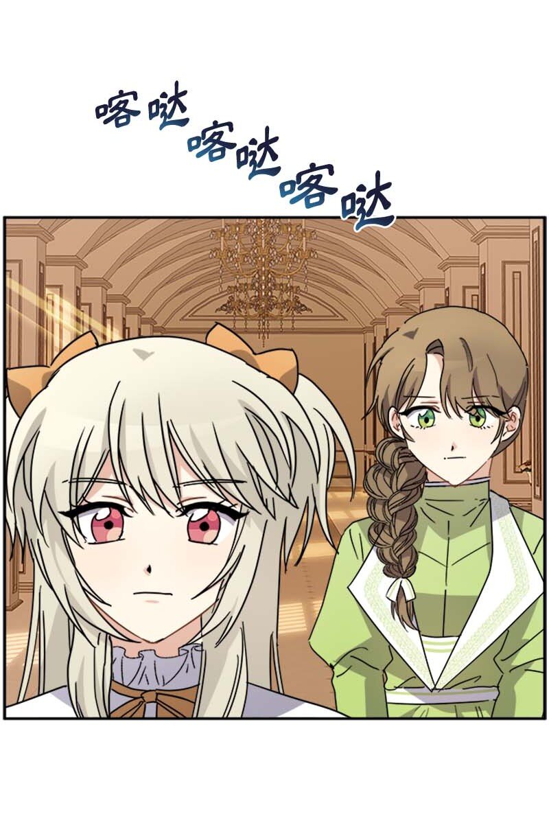 61 幽禁(1/2)-第61话