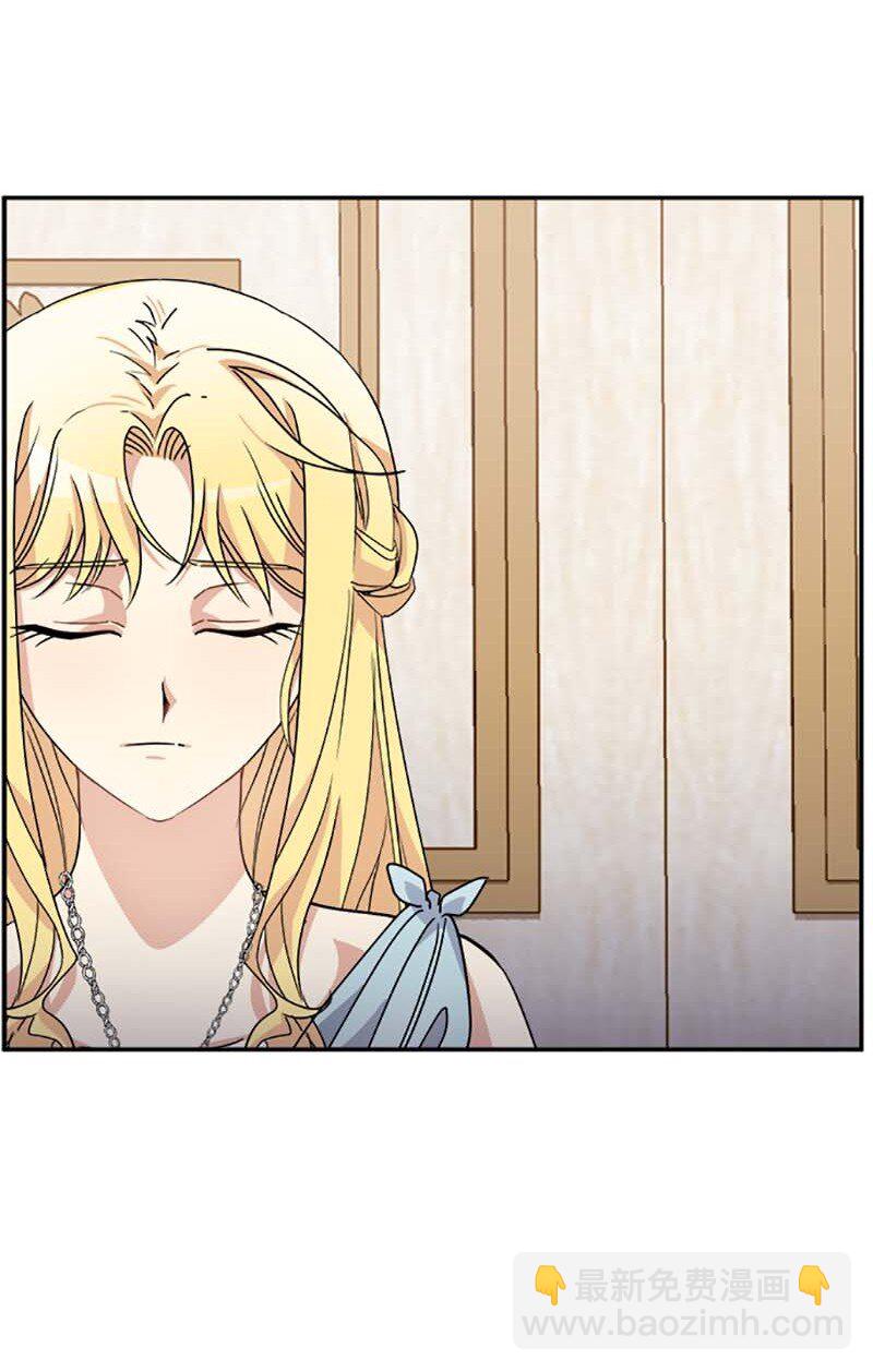 63 有惊无险(1/2)-第63话