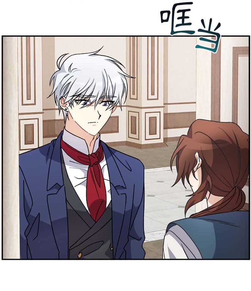 63 有惊无险(1/2)-第63话