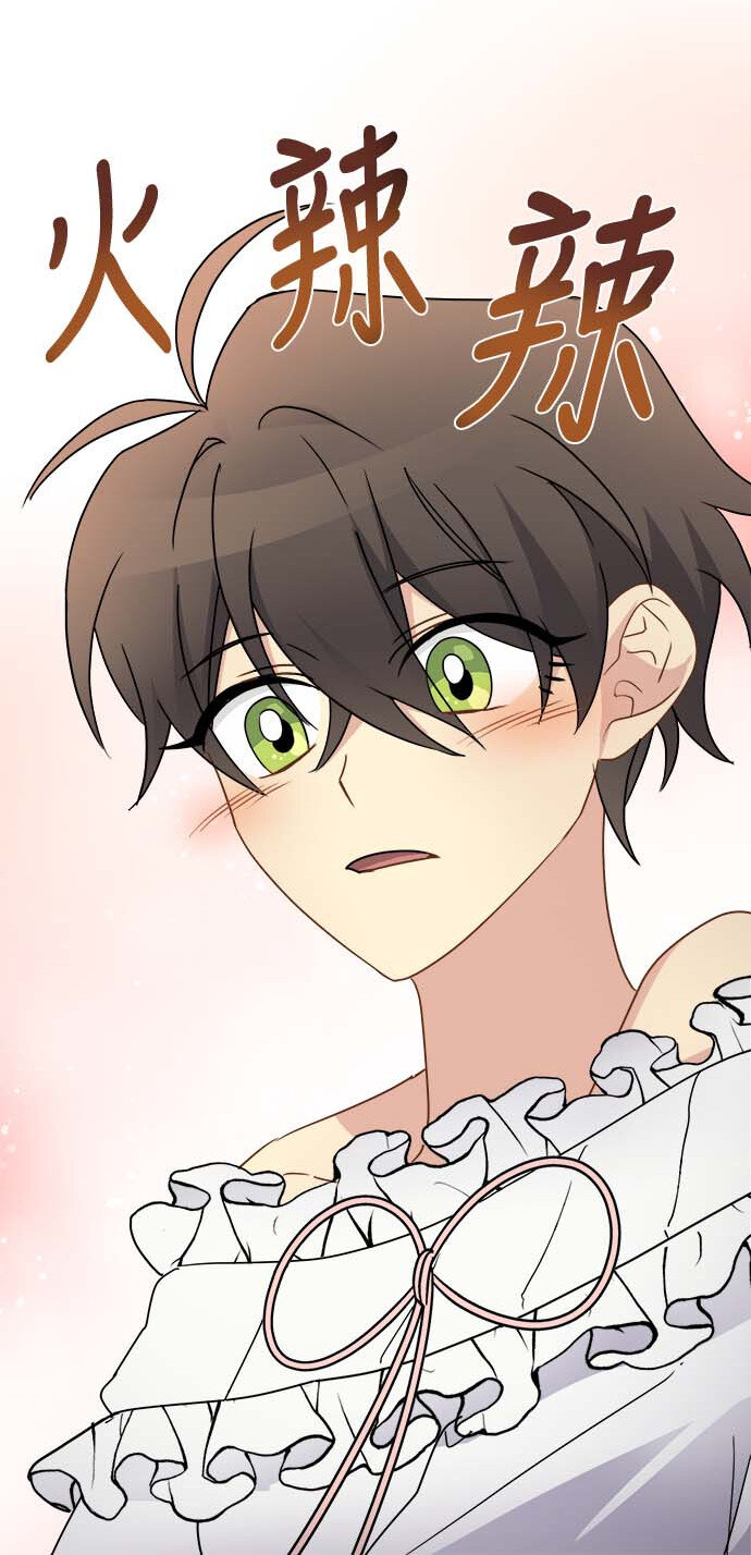 09 骑士的选择(1/2)-第9话