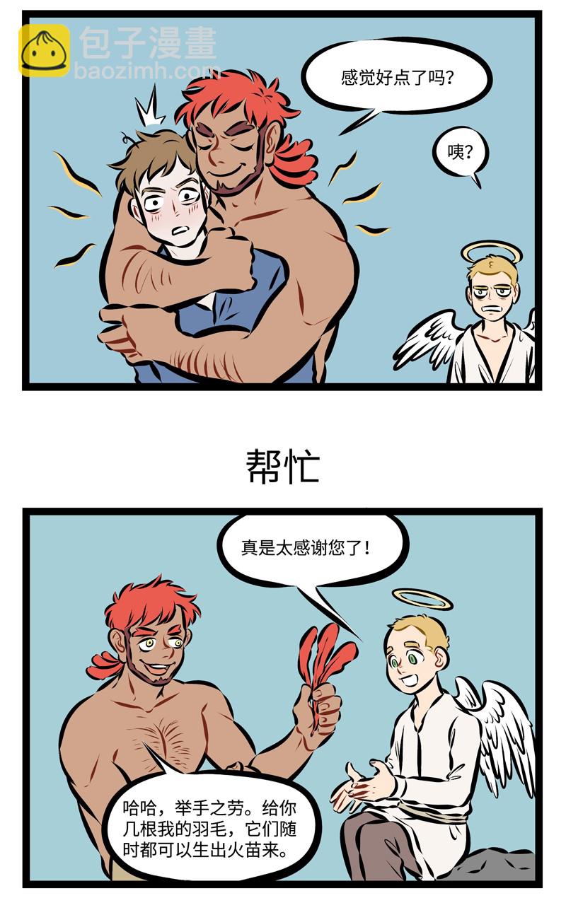 3.jpg