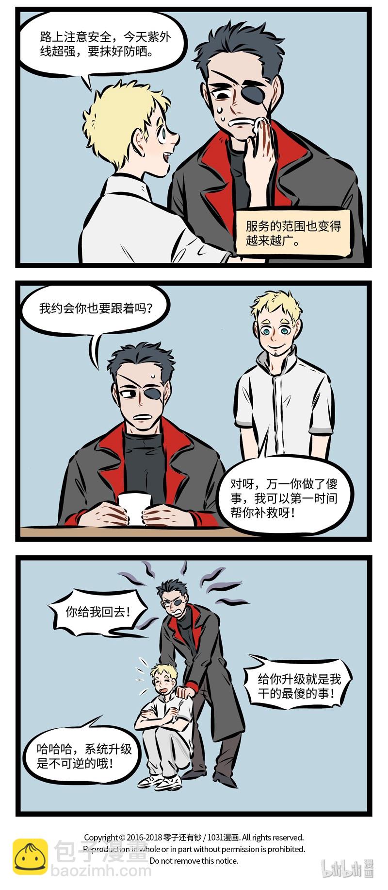 4.jpg