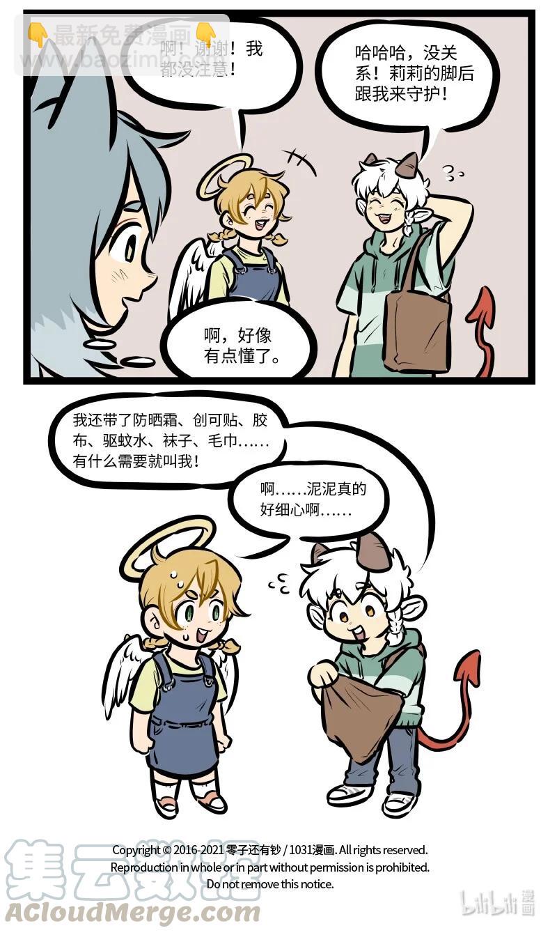 5.jpg