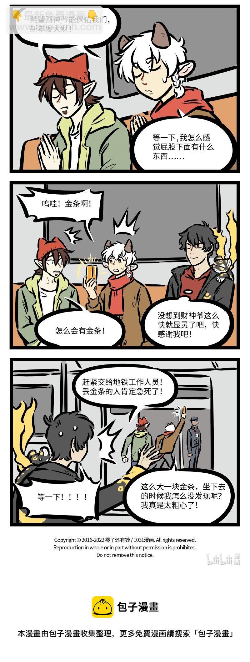 4.jpg