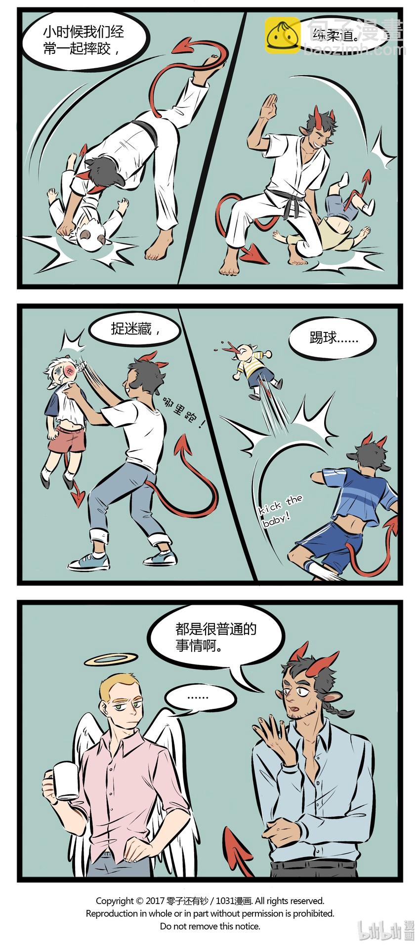 4.jpg