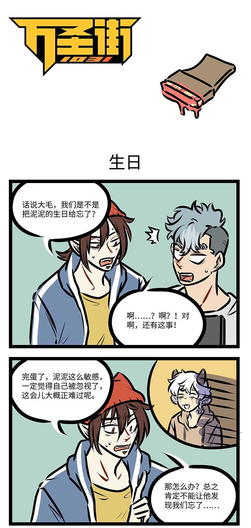 1.jpg