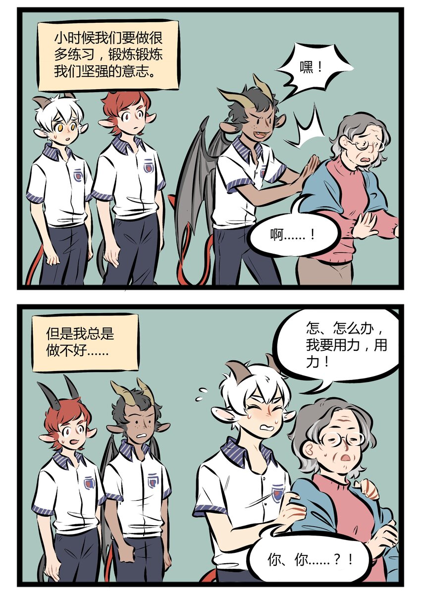 2.jpg