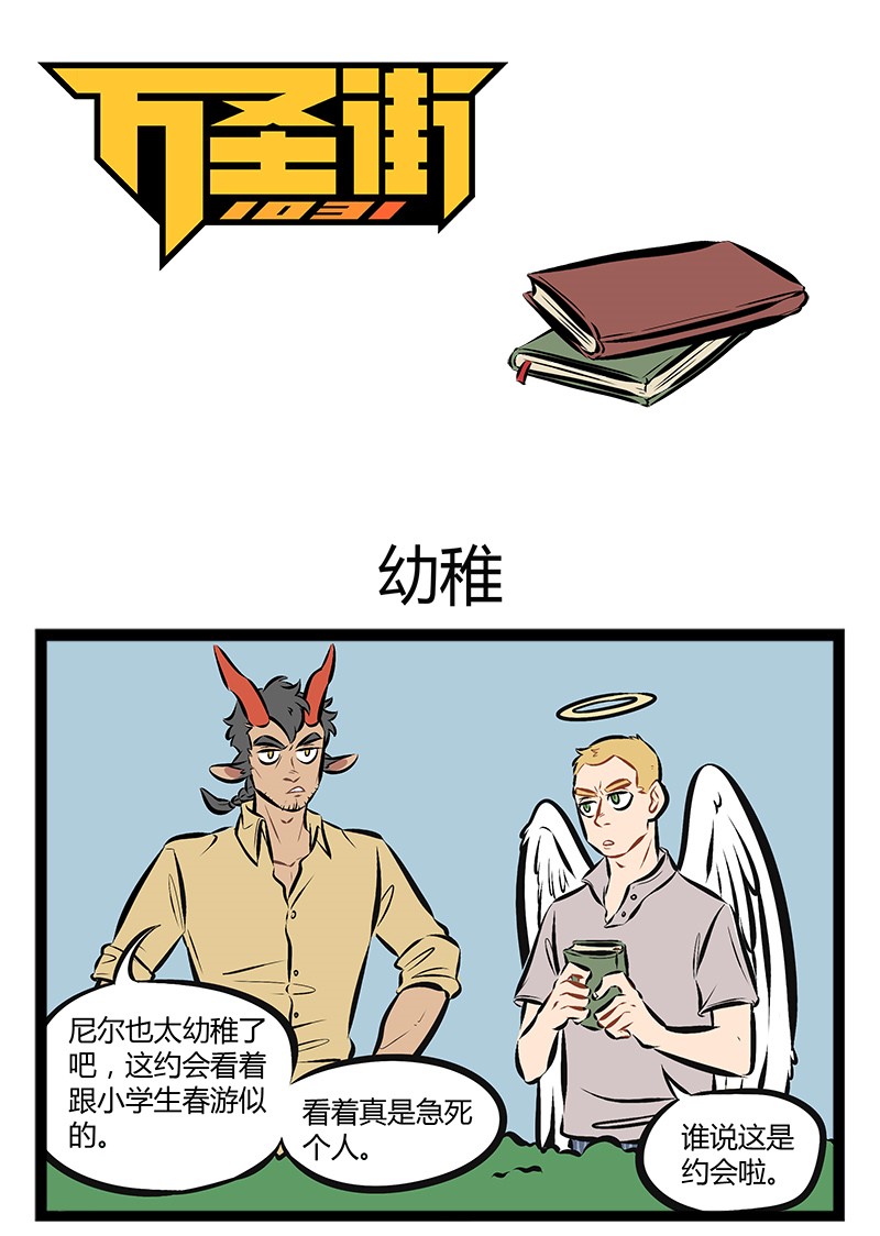 1.jpg