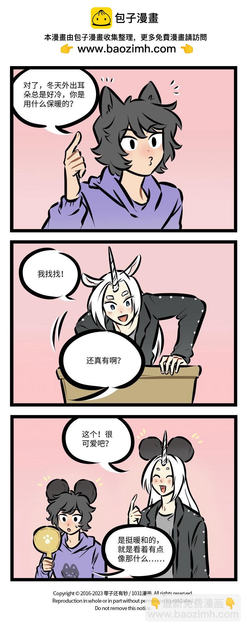 4.jpg