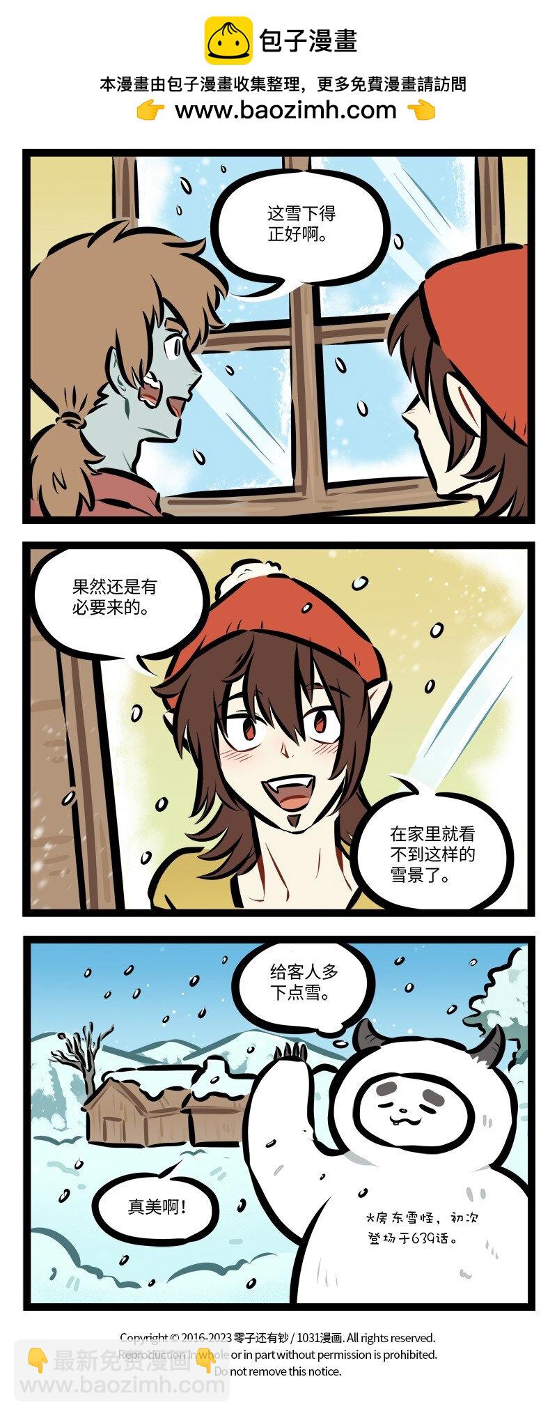 4.jpg