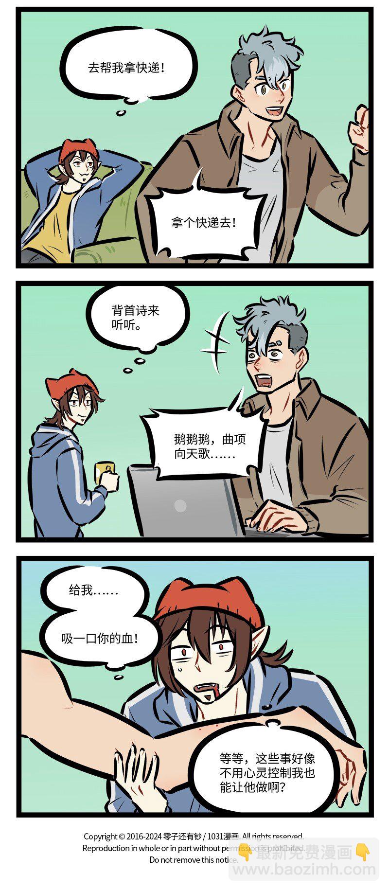4.jpg