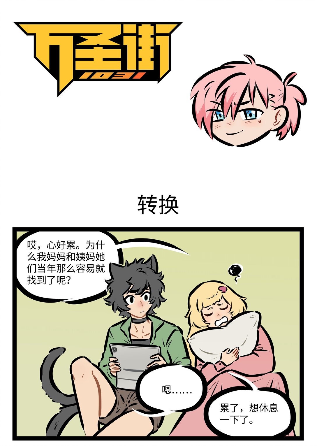 1.jpg