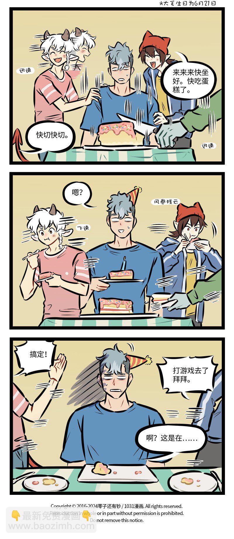 4.jpg