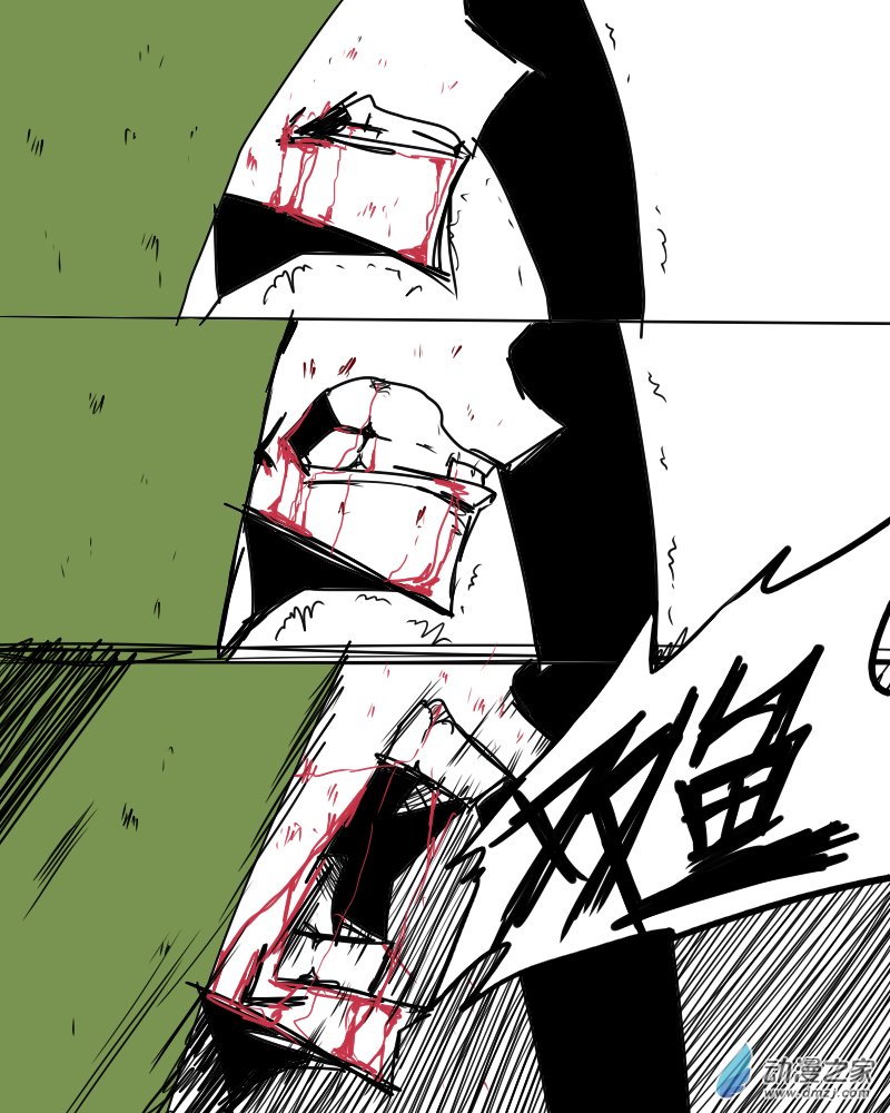 13 最后，陪我在来一局吧-第13话