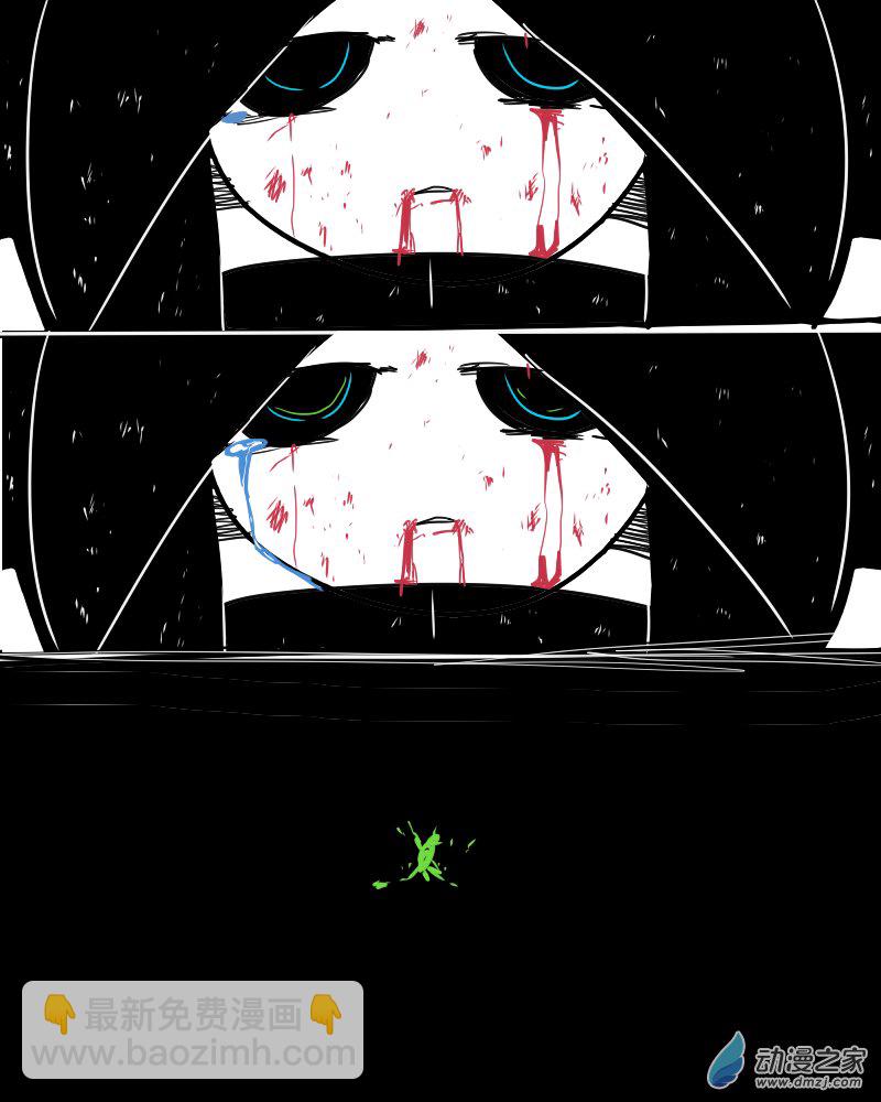 15 再见，朋友。-第15话