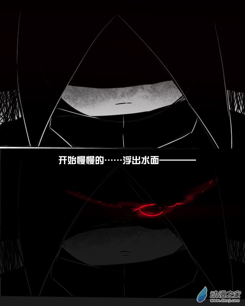 15 再见，朋友。-第15话