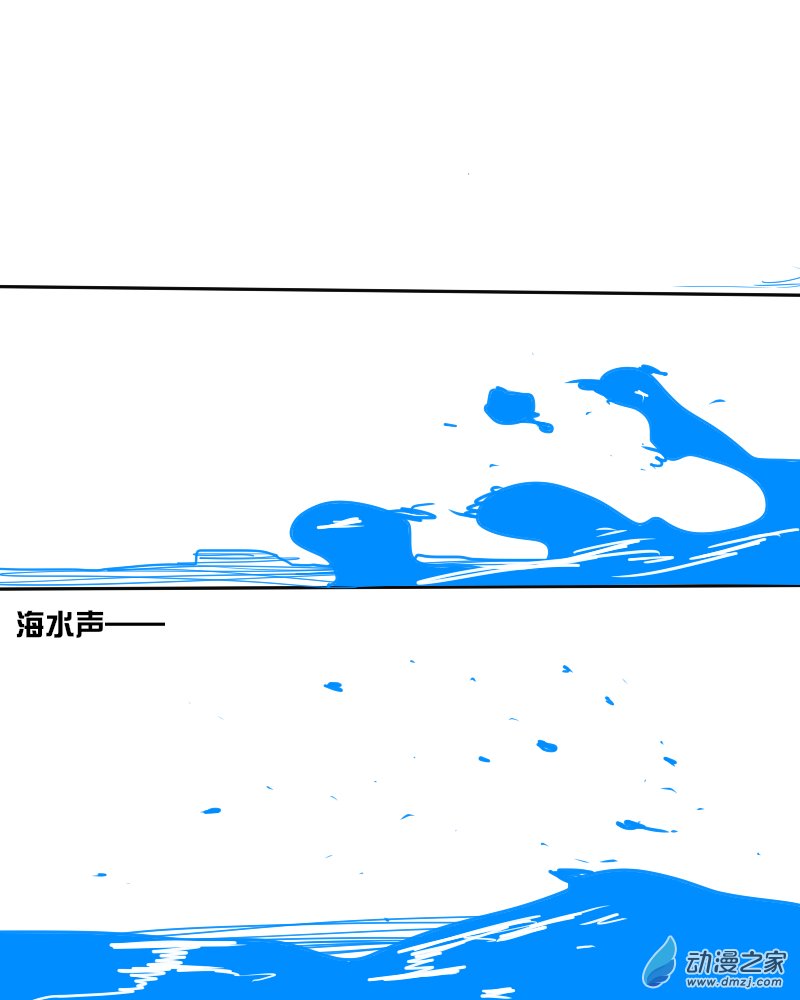 15 再见，朋友。-第15话