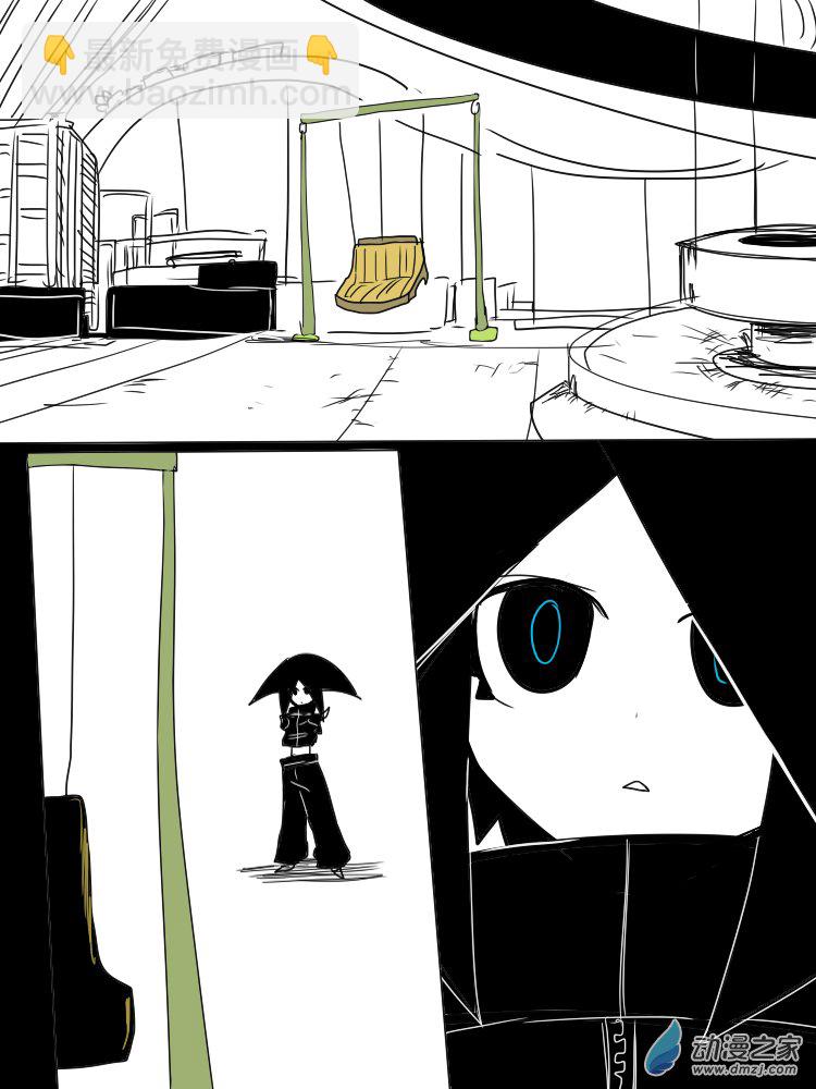 17 塞勒涅的现身-第17话