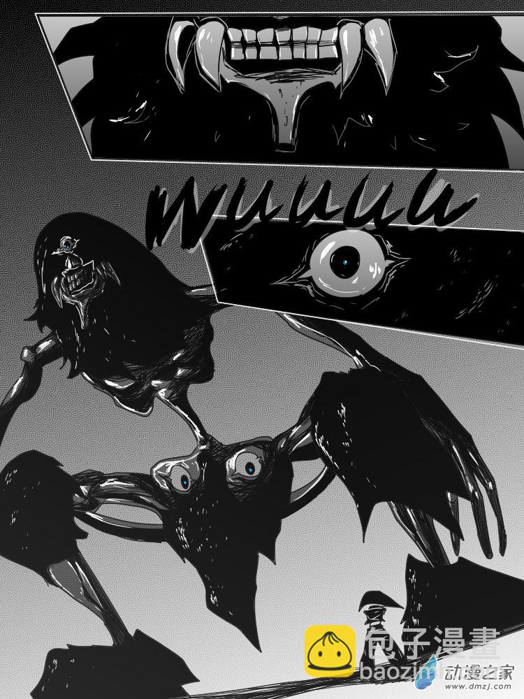 17 塞勒涅的现身-第17话