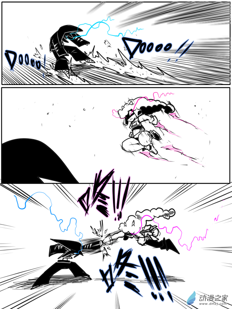 03 她说,向前.-第3话