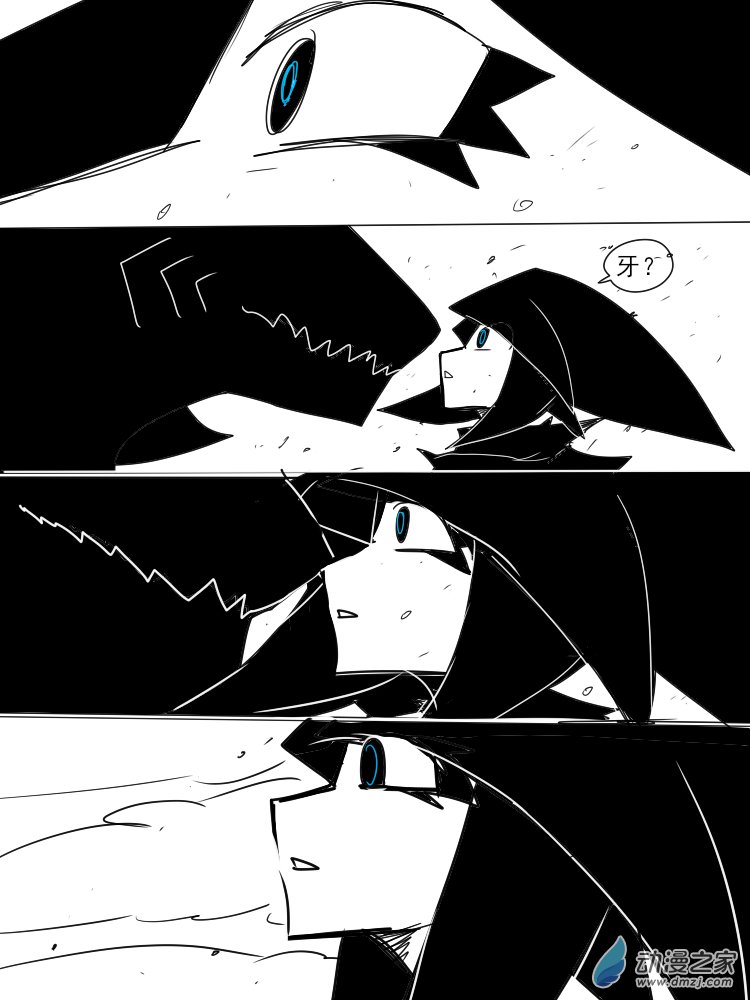 22 最后一次保护你-第21话