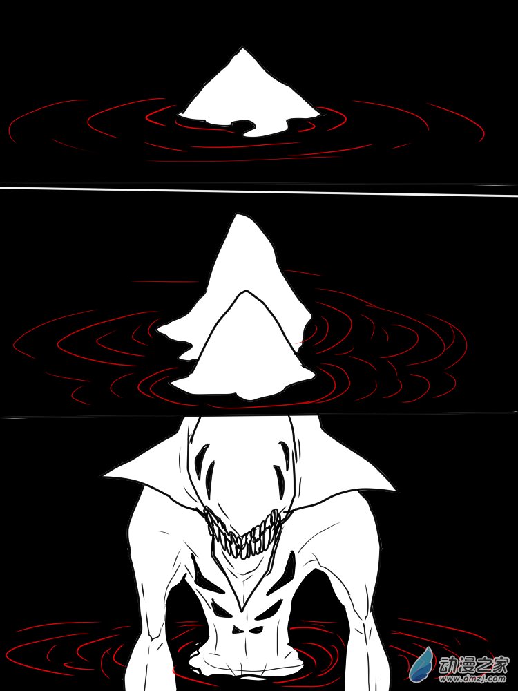 25 双鱼的暴走-第25话