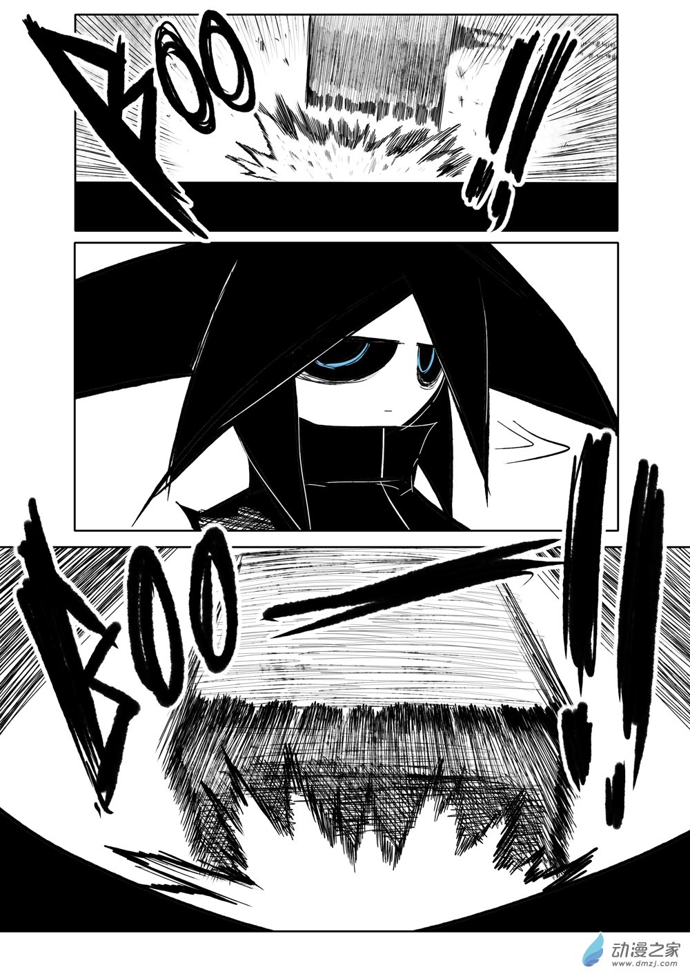 45 死后的世界-第45话