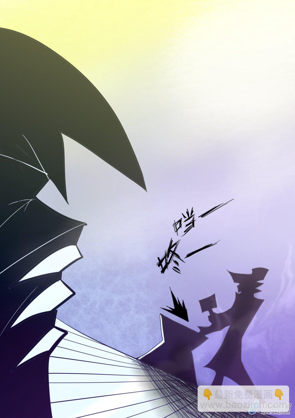 51 你好，我的名字是&ldquo;双鱼&rdquo;-第51话