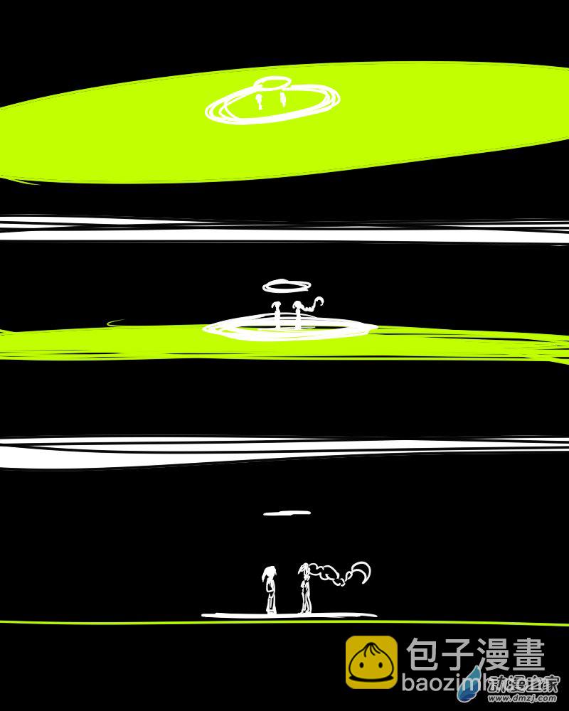 07 天蝎的亵渎与合作的利益-第7话