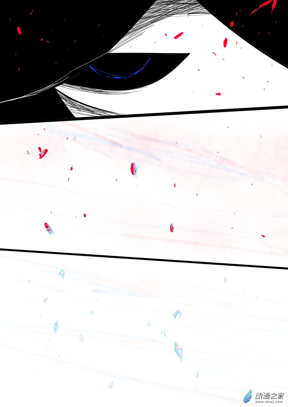 64 我们之间的距离，变得越来越遥远-第65话