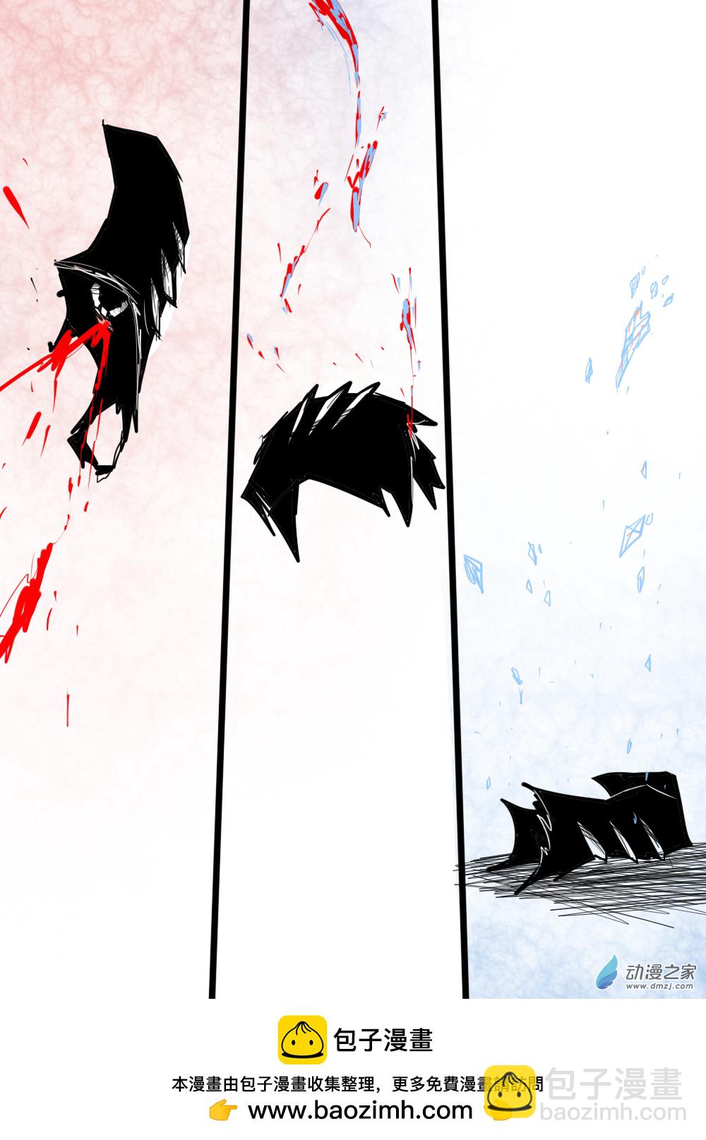 64 我们之间的距离，变得越来越遥远-第65话