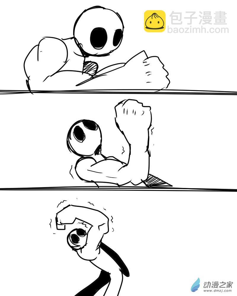 09 再会了，白先生-第9话