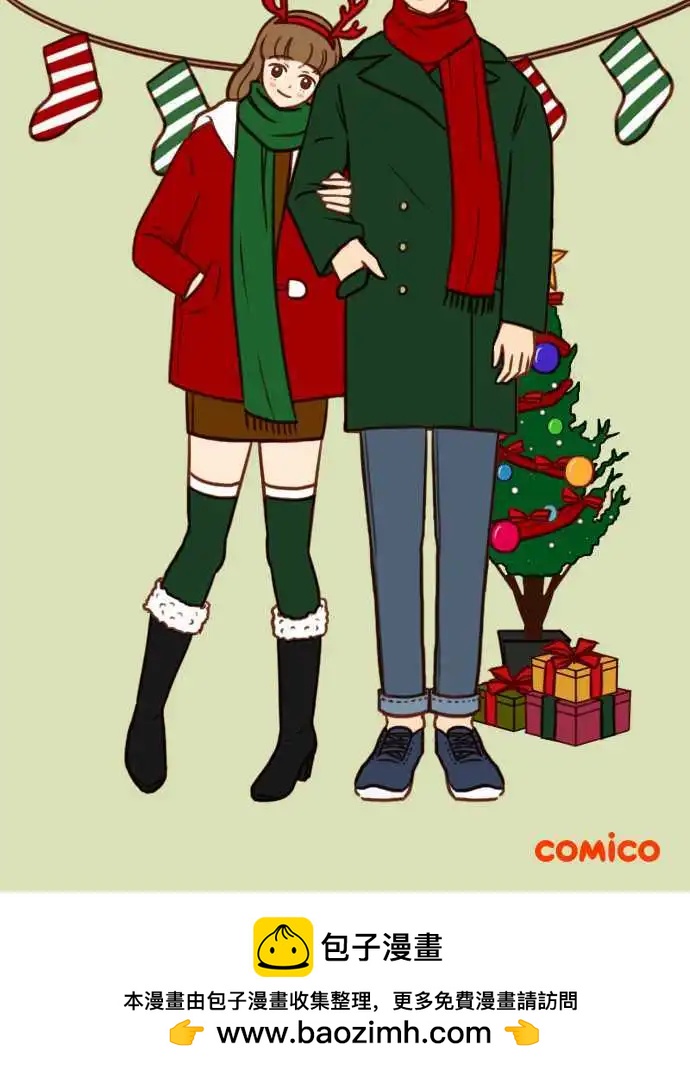 第13话 - 鼻子很好看-第13话