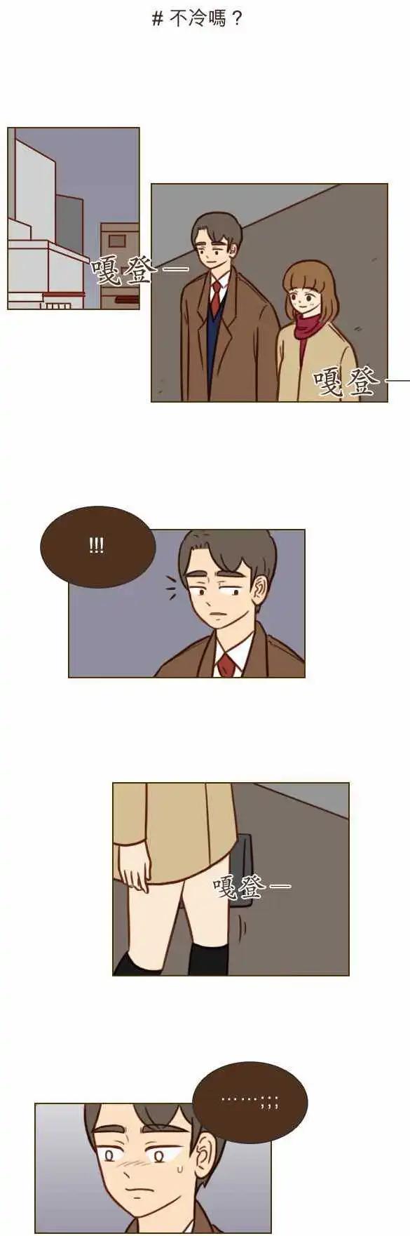 第41话 - 开始-第35话