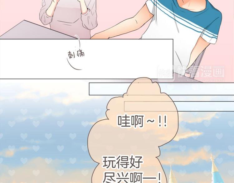 第13话 出其不意(1/3)-第13话