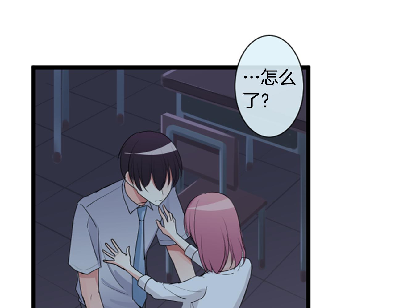 第二部 第63话 怎么会是我-第153话