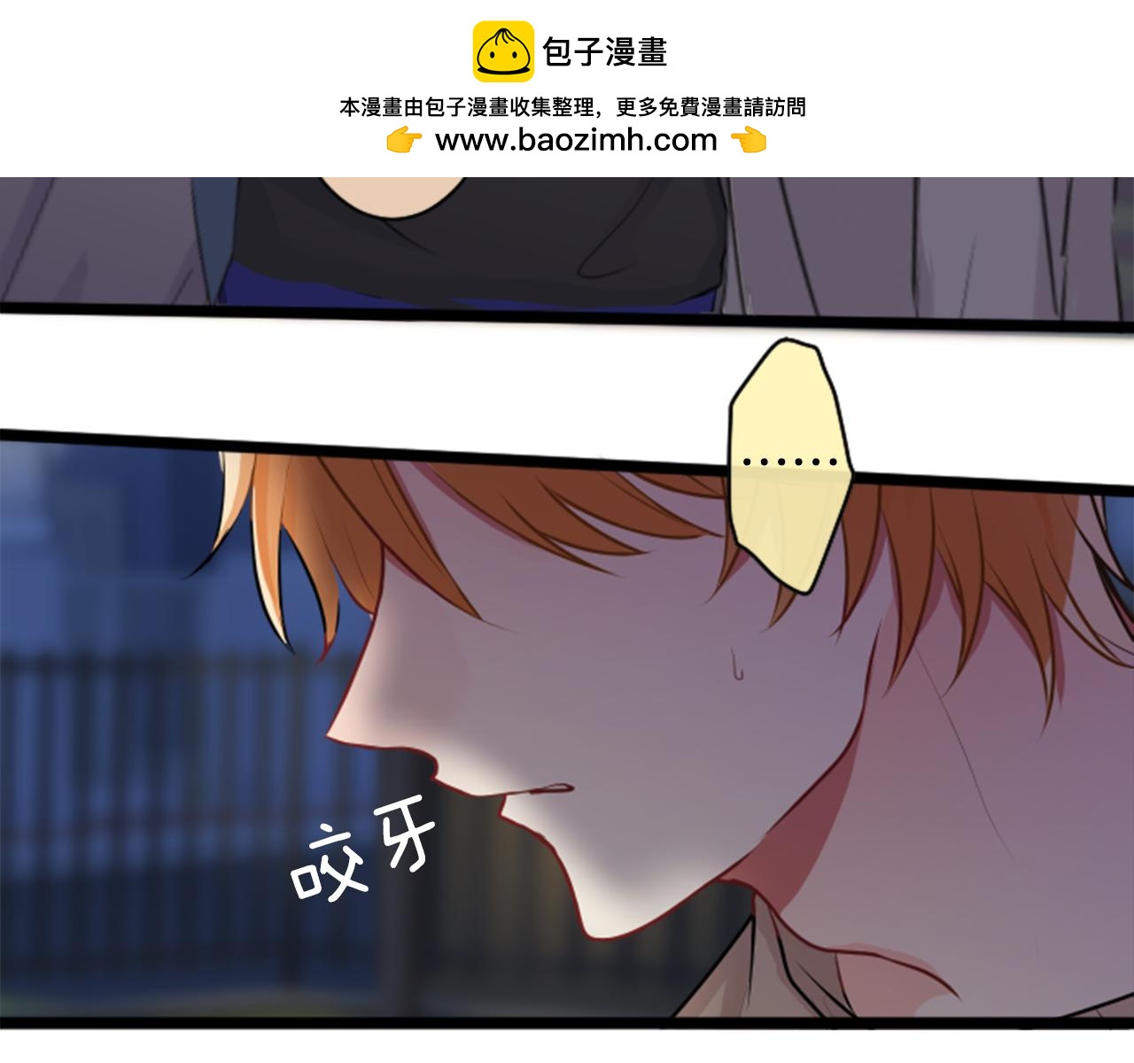 第二部 第69话 牵起的手-第159话